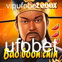 Explorando o Fascinante Mundo de BaoBoonChin: Um Guia Completo