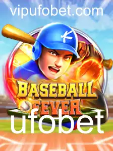Conheça o Emocionante Jogo BaseballFever