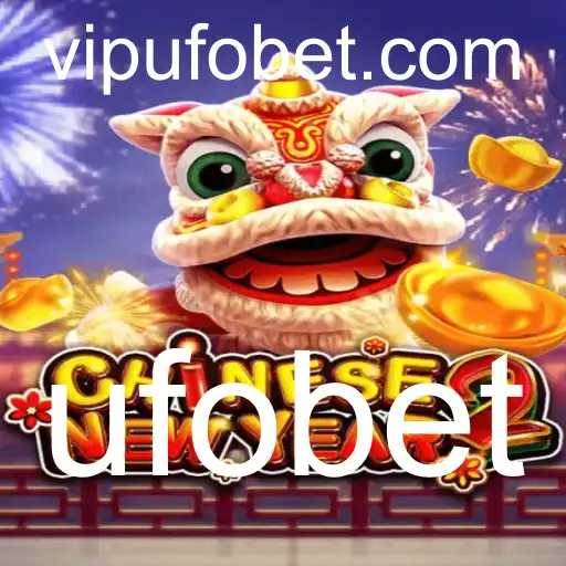 Explore o Fascinante Mundo de CHINESENEWYEAR2: O Jogo da Fortuna e Celebridade