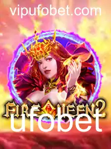 Explorando o Mundo de FireQueen2: Um Jogo Revolucionário com o Conceito de Ufobet