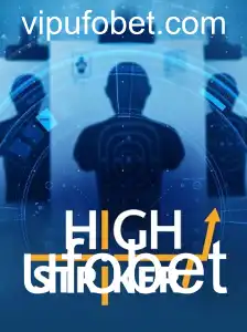 HighStriker: O Jogo que Mistura Estratégia e Diversão
