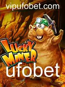 Desvendando o Mundo do LuckyMiner: Um Mergulho nas Regras e Estratégias do Jogo
