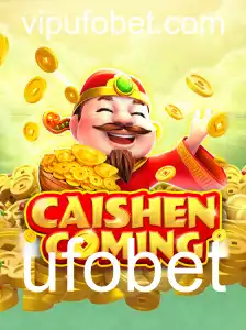 Descubra Como Jogar CAISHENCOMING: O Novo Fenômeno de Jogos Inspirado em UFObet